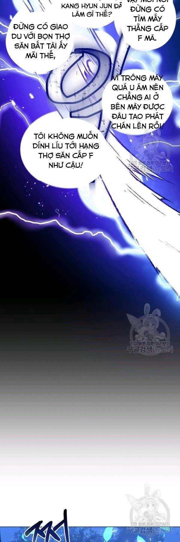 Tôi Là Thợ Săn Có Sức Mạnh Của 99 Vạn Tiền Kiếp Chapter 26 - 40