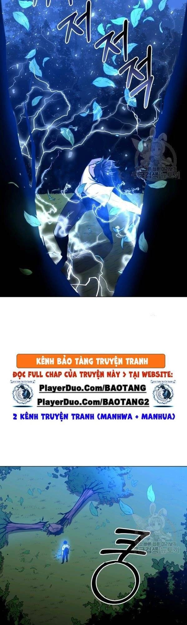 Tôi Là Thợ Săn Có Sức Mạnh Của 99 Vạn Tiền Kiếp Chapter 26 - 41