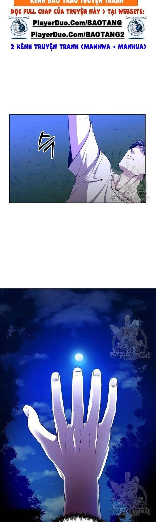 Tôi Là Thợ Săn Có Sức Mạnh Của 99 Vạn Tiền Kiếp Chapter 26 - 43