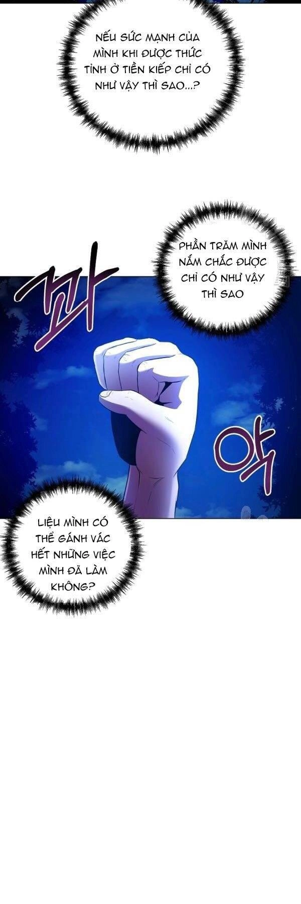 Tôi Là Thợ Săn Có Sức Mạnh Của 99 Vạn Tiền Kiếp Chapter 26 - 44