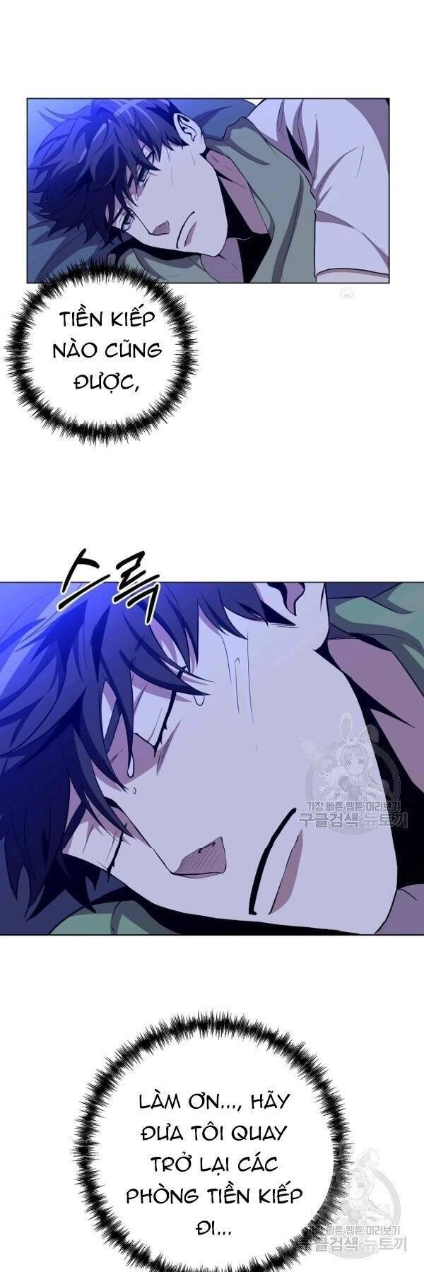 Tôi Là Thợ Săn Có Sức Mạnh Của 99 Vạn Tiền Kiếp Chapter 26 - 52