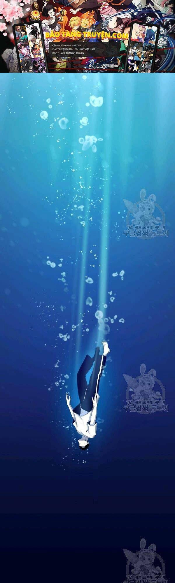 Tôi Là Thợ Săn Có Sức Mạnh Của 99 Vạn Tiền Kiếp Chapter 27 - 1