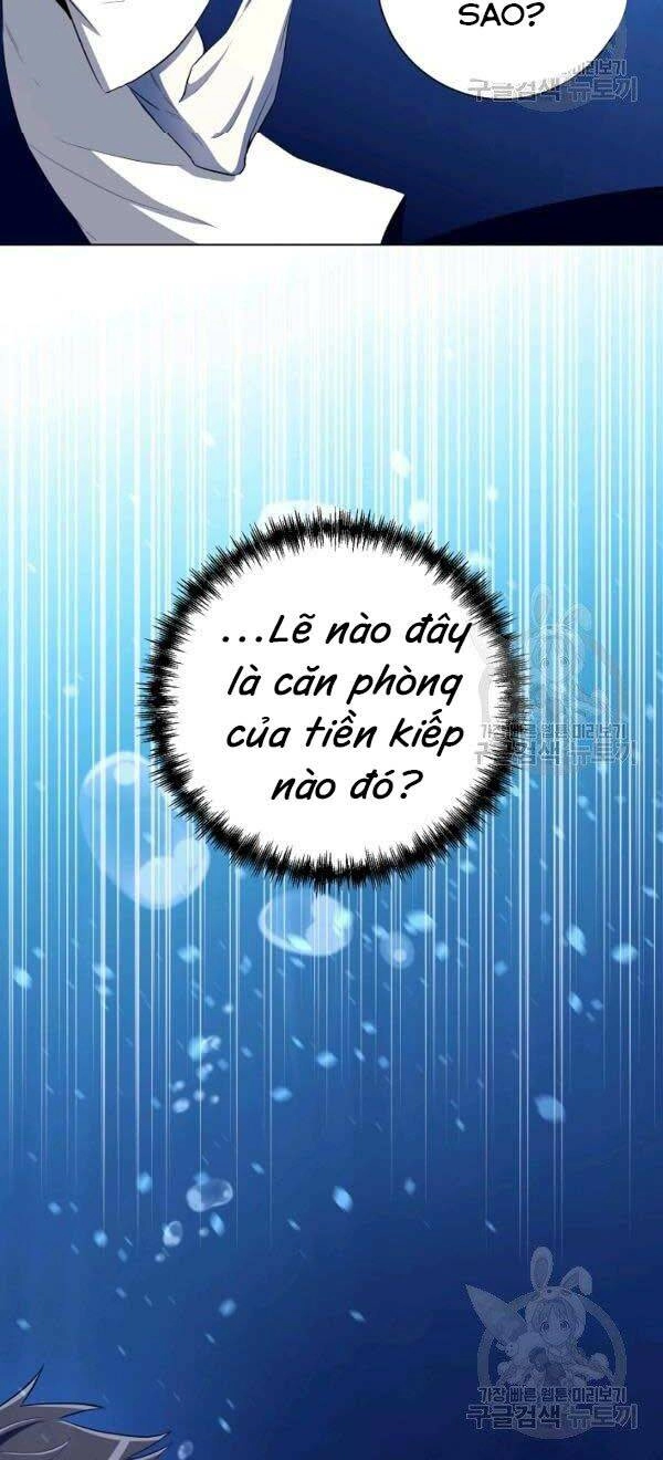 Tôi Là Thợ Săn Có Sức Mạnh Của 99 Vạn Tiền Kiếp Chapter 27 - 5