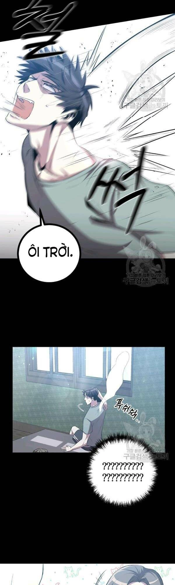 Tôi Là Thợ Săn Có Sức Mạnh Của 99 Vạn Tiền Kiếp Chapter 27 - 12