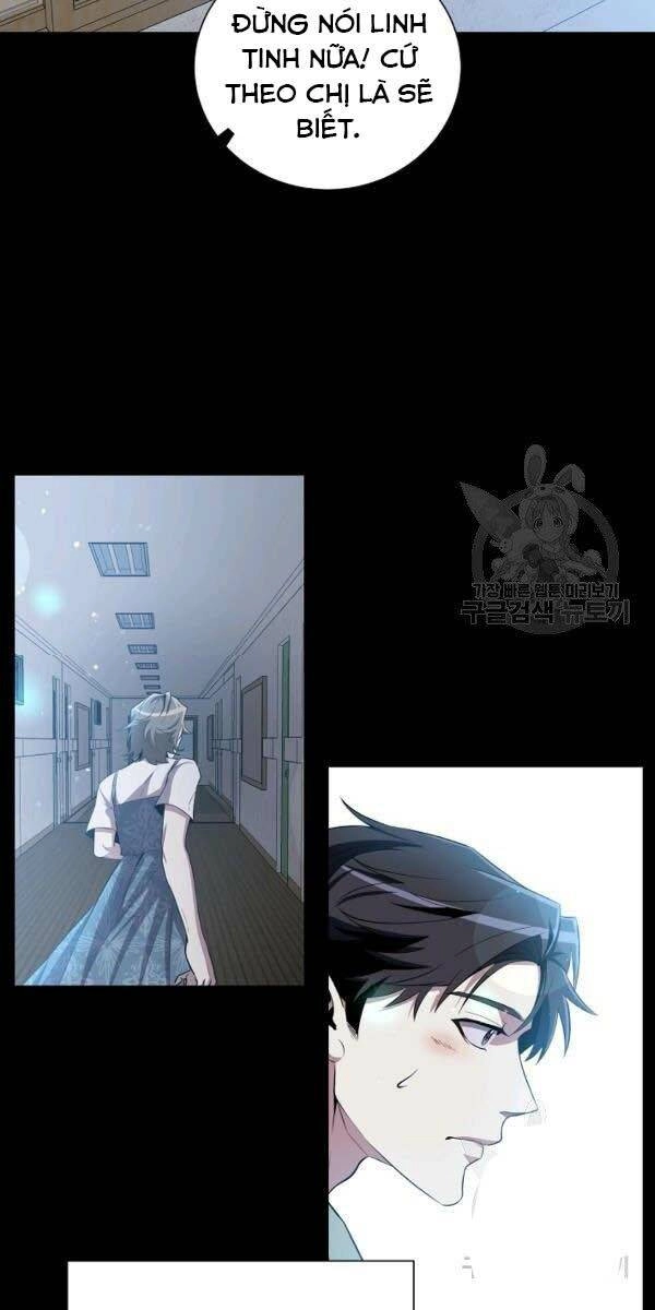 Tôi Là Thợ Săn Có Sức Mạnh Của 99 Vạn Tiền Kiếp Chapter 27 - 15