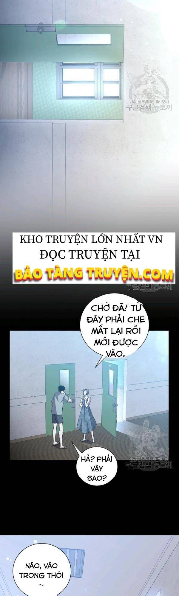 Tôi Là Thợ Săn Có Sức Mạnh Của 99 Vạn Tiền Kiếp Chapter 27 - 17