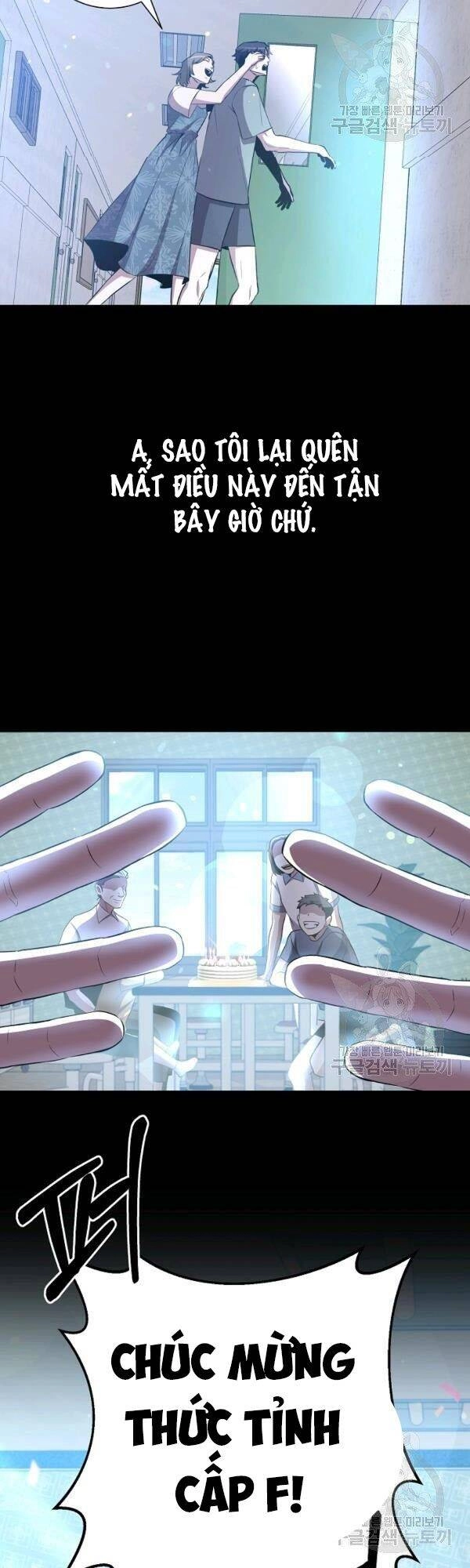 Tôi Là Thợ Săn Có Sức Mạnh Của 99 Vạn Tiền Kiếp Chapter 27 - 18