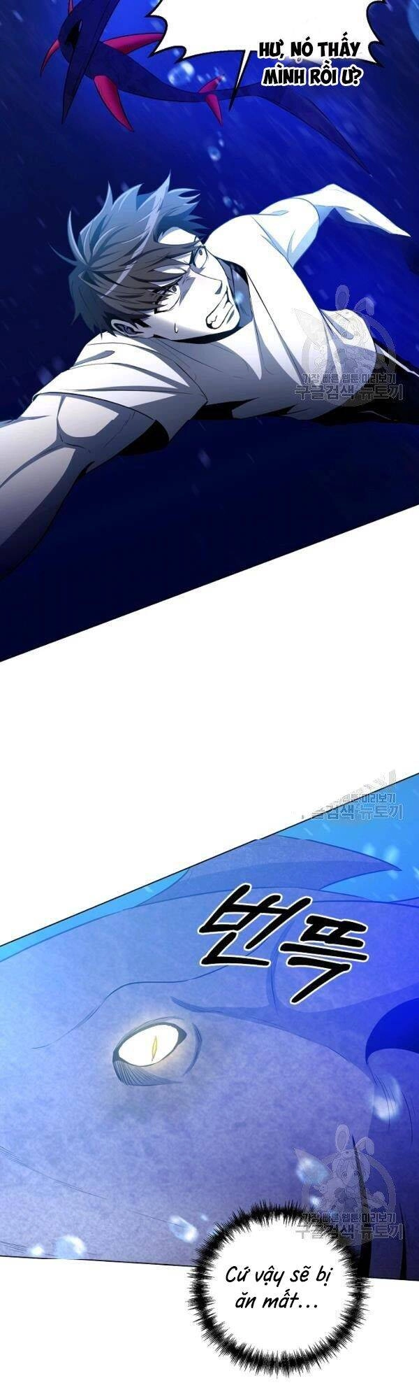 Tôi Là Thợ Săn Có Sức Mạnh Của 99 Vạn Tiền Kiếp Chapter 27 - 26