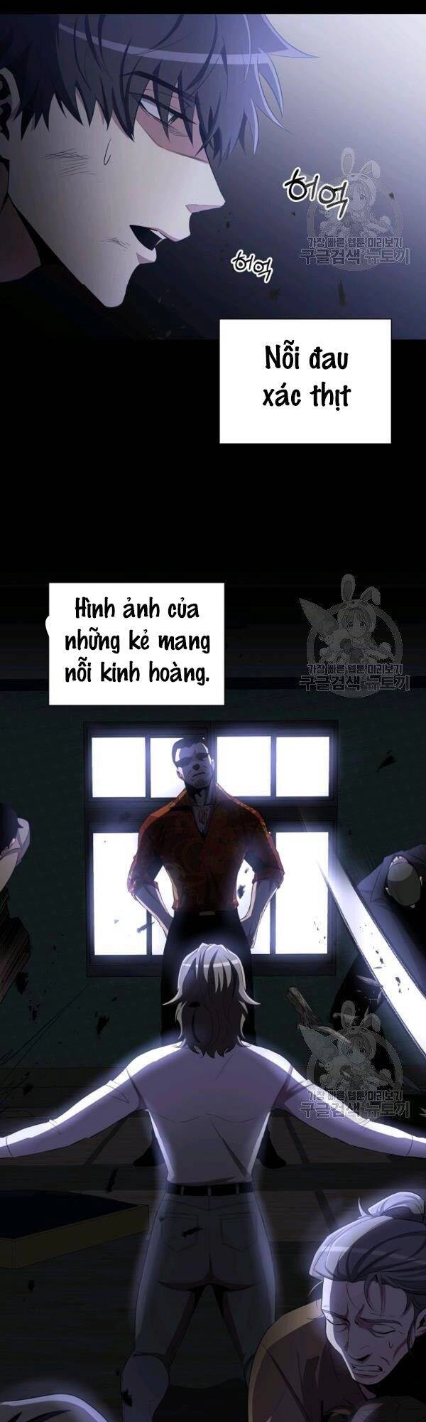 Tôi Là Thợ Săn Có Sức Mạnh Của 99 Vạn Tiền Kiếp Chapter 27 - 32