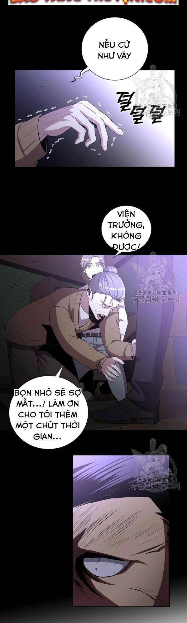 Tôi Là Thợ Săn Có Sức Mạnh Của 99 Vạn Tiền Kiếp Chapter 27 - 37