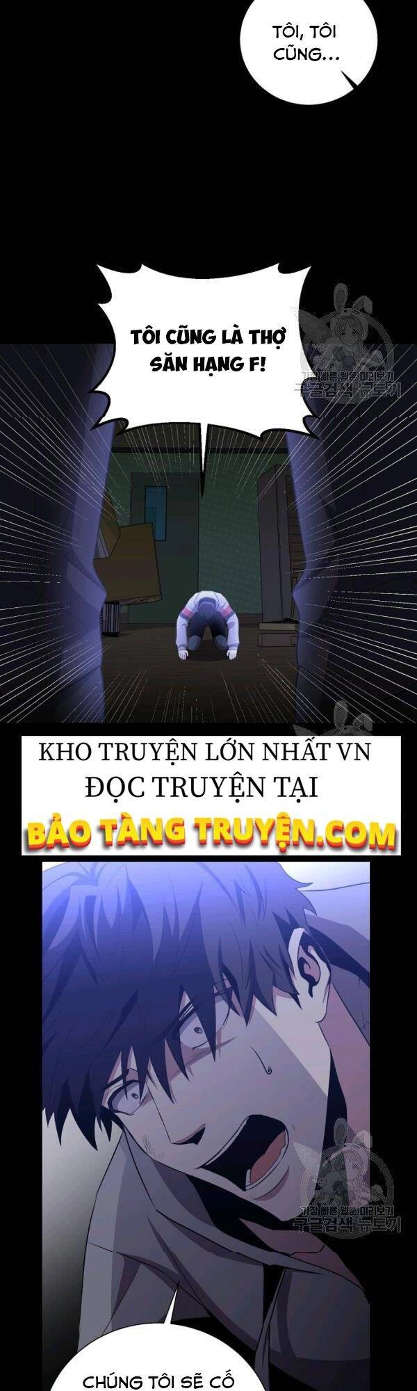 Tôi Là Thợ Săn Có Sức Mạnh Của 99 Vạn Tiền Kiếp Chapter 27 - 41