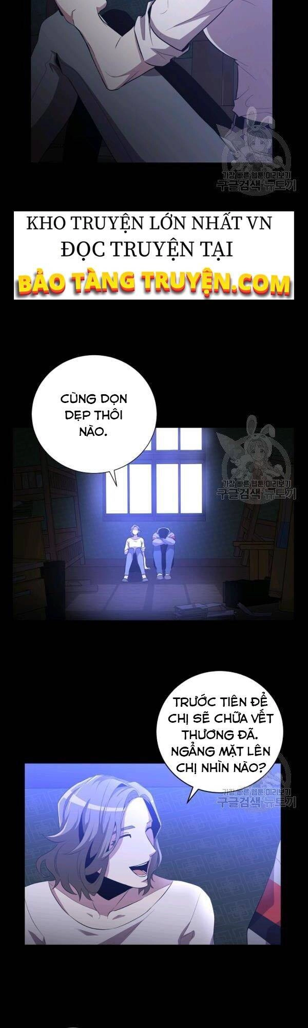 Tôi Là Thợ Săn Có Sức Mạnh Của 99 Vạn Tiền Kiếp Chapter 27 - 47