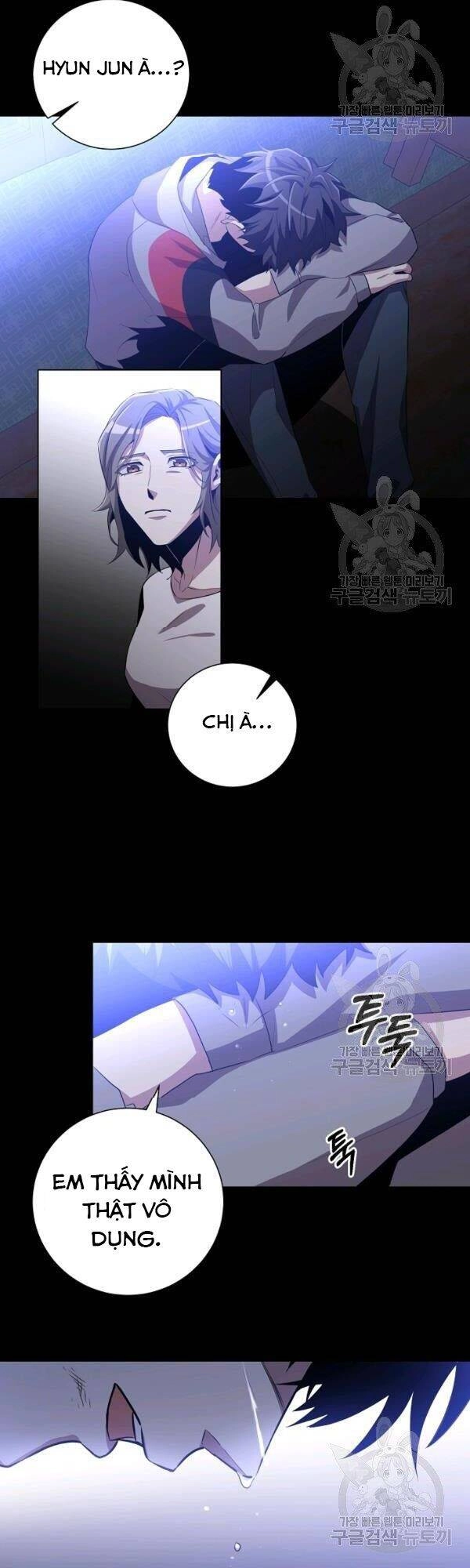 Tôi Là Thợ Săn Có Sức Mạnh Của 99 Vạn Tiền Kiếp Chapter 27 - 48