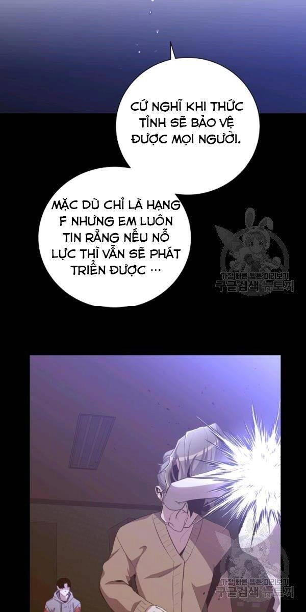 Tôi Là Thợ Săn Có Sức Mạnh Của 99 Vạn Tiền Kiếp Chapter 27 - 49