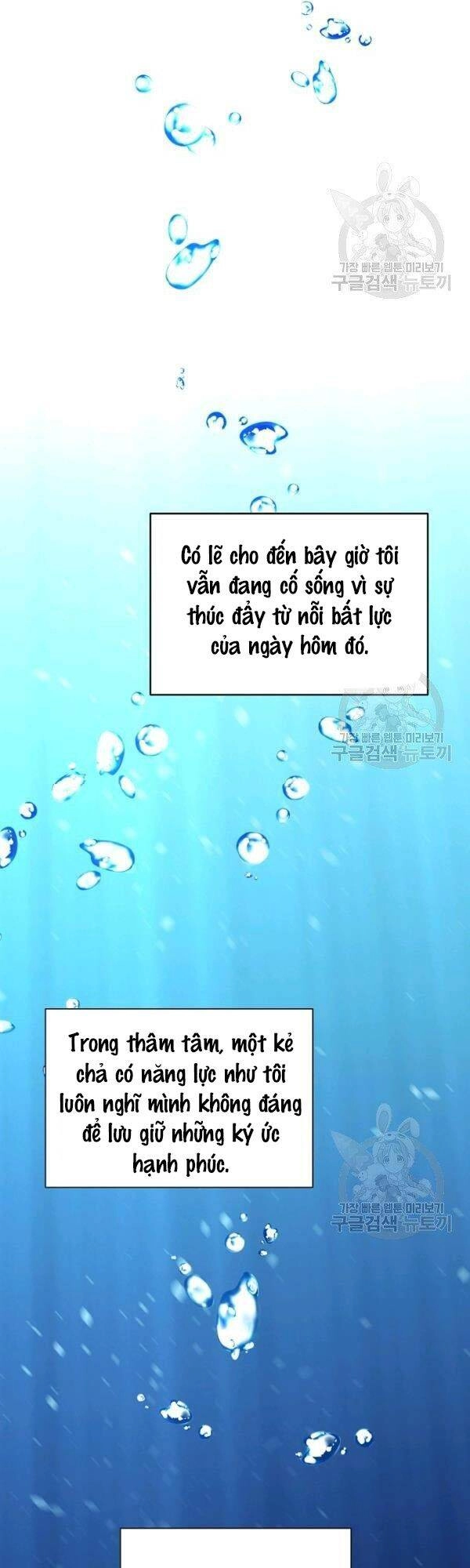 Tôi Là Thợ Săn Có Sức Mạnh Của 99 Vạn Tiền Kiếp Chapter 27 - 52