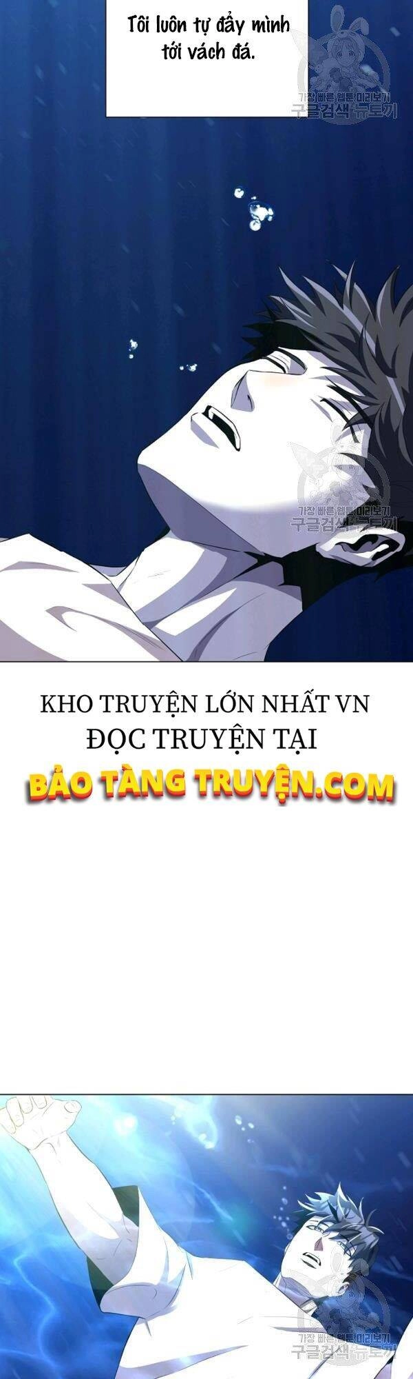 Tôi Là Thợ Săn Có Sức Mạnh Của 99 Vạn Tiền Kiếp Chapter 27 - 53