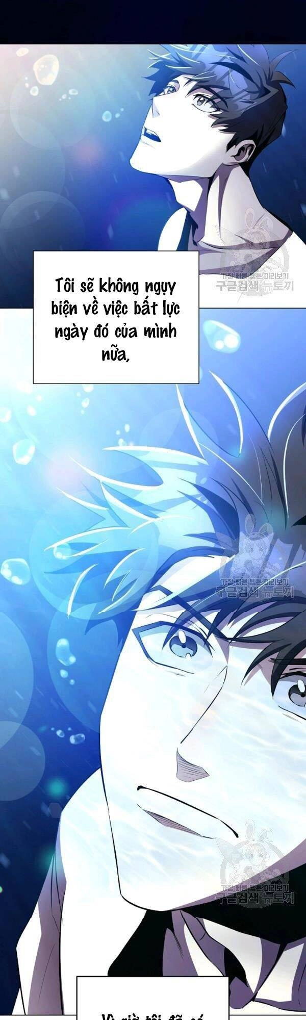 Tôi Là Thợ Săn Có Sức Mạnh Của 99 Vạn Tiền Kiếp Chapter 27 - 56