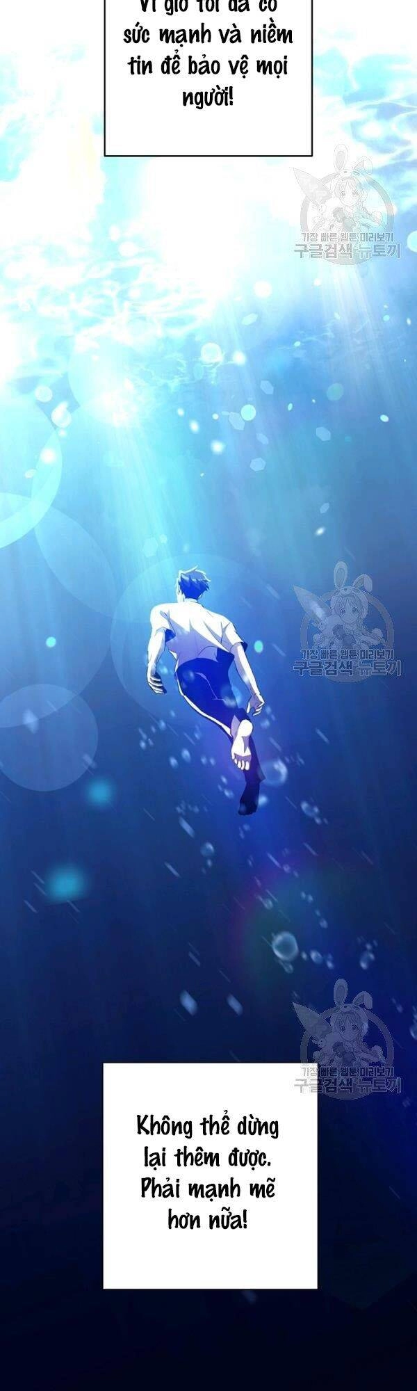 Tôi Là Thợ Săn Có Sức Mạnh Của 99 Vạn Tiền Kiếp Chapter 27 - 57