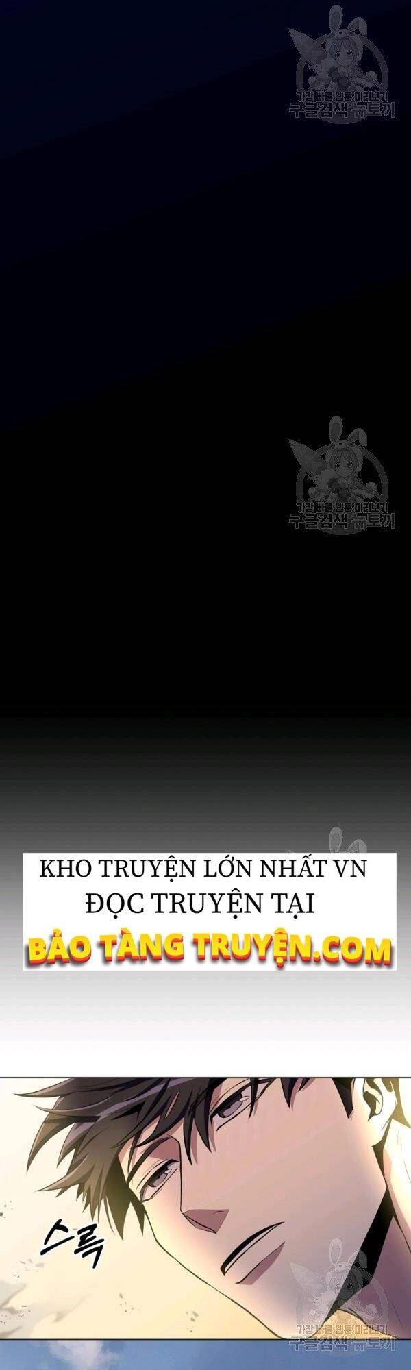 Tôi Là Thợ Săn Có Sức Mạnh Của 99 Vạn Tiền Kiếp Chapter 27 - 58