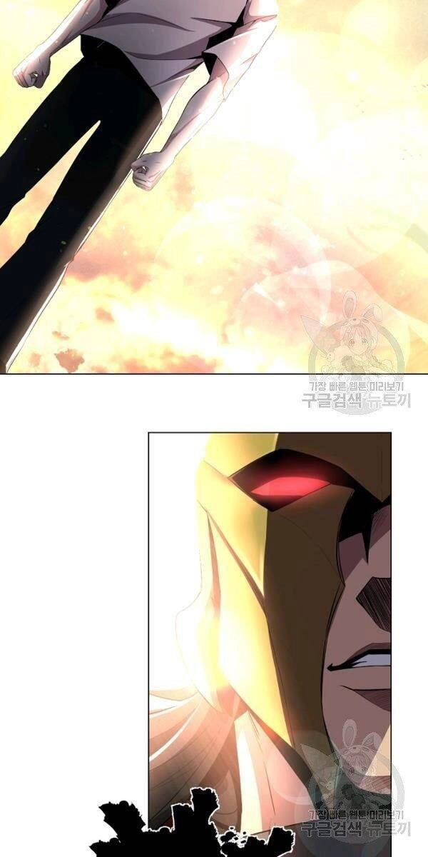 Tôi Là Thợ Săn Có Sức Mạnh Của 99 Vạn Tiền Kiếp Chapter 27 - 60