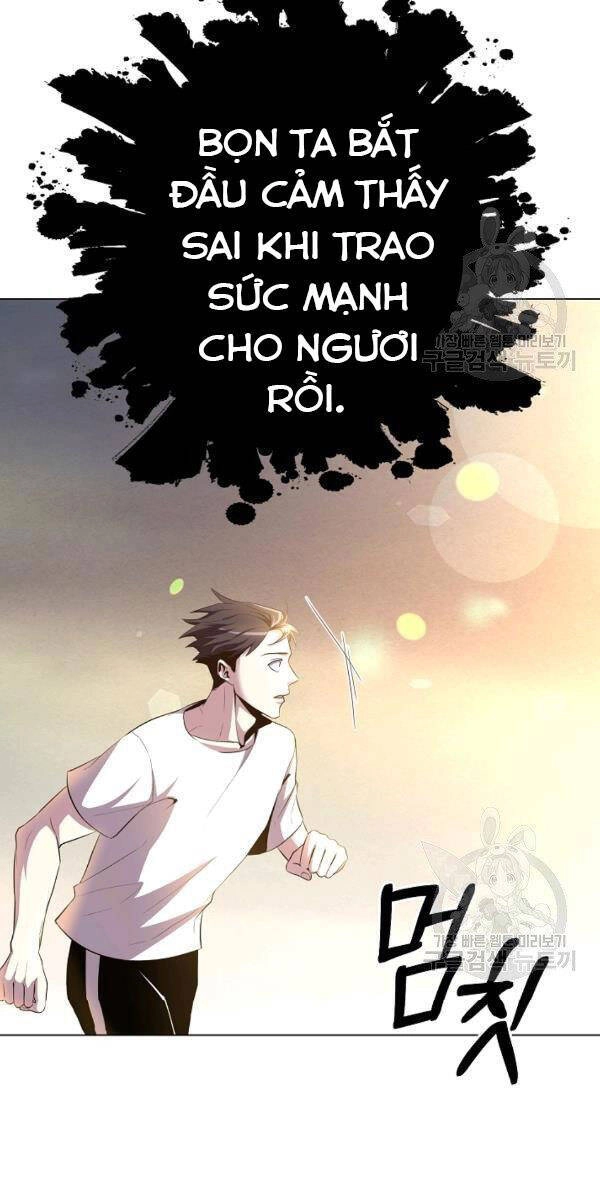 Tôi Là Thợ Săn Có Sức Mạnh Của 99 Vạn Tiền Kiếp Chapter 28 - 2