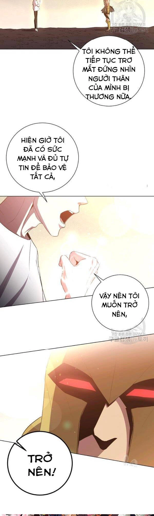 Tôi Là Thợ Săn Có Sức Mạnh Của 99 Vạn Tiền Kiếp Chapter 28 - 7