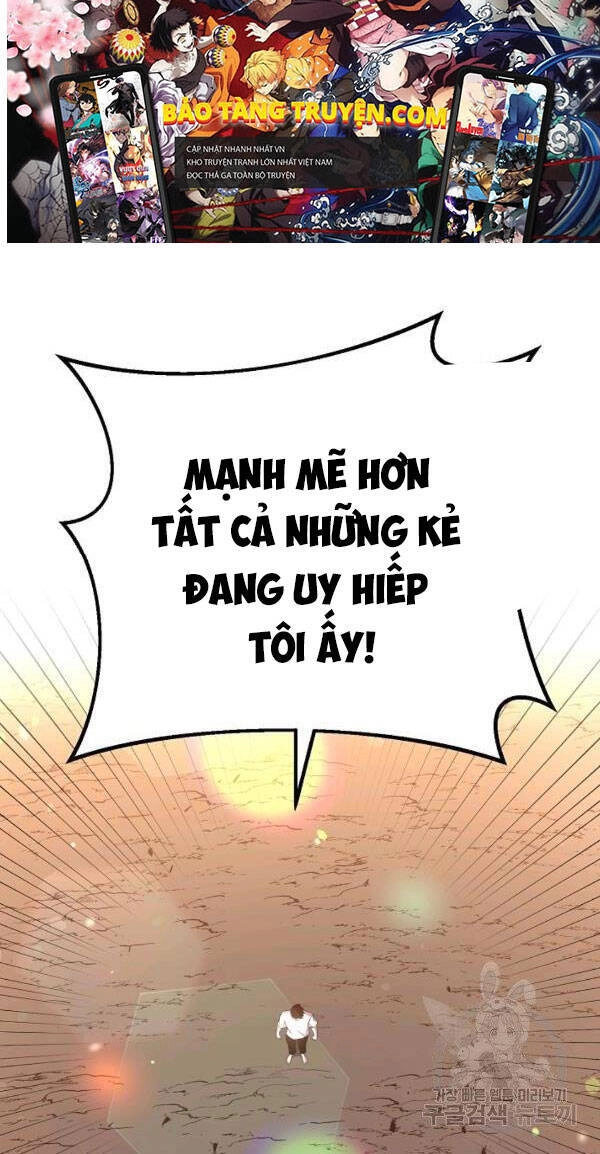 Tôi Là Thợ Săn Có Sức Mạnh Của 99 Vạn Tiền Kiếp Chapter 28 - 8