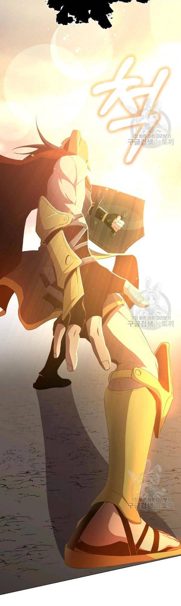 Tôi Là Thợ Săn Có Sức Mạnh Của 99 Vạn Tiền Kiếp Chapter 28 - 15