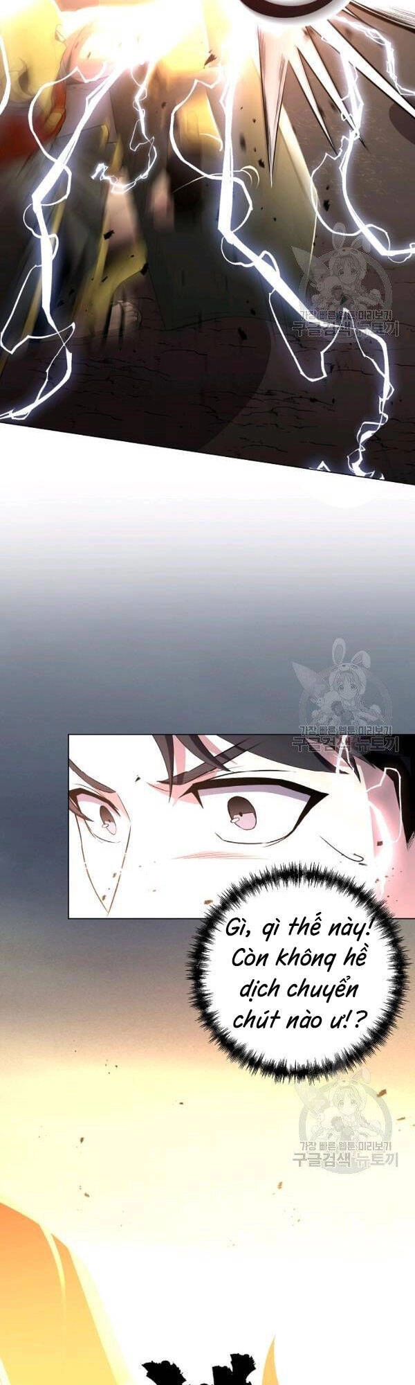 Tôi Là Thợ Săn Có Sức Mạnh Của 99 Vạn Tiền Kiếp Chapter 28 - 23