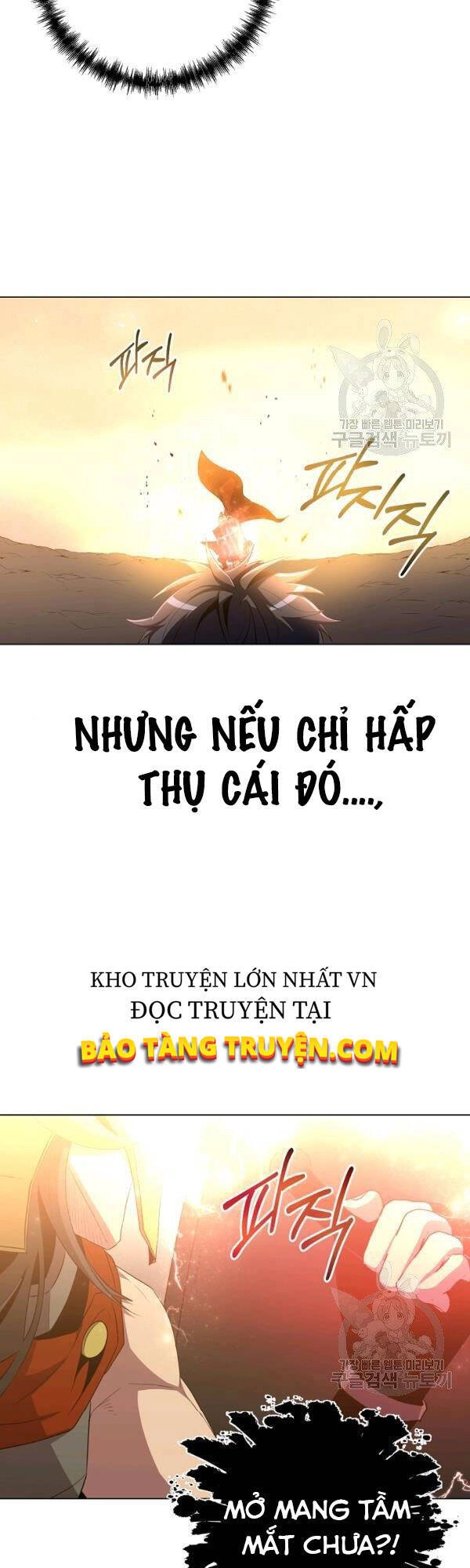 Tôi Là Thợ Săn Có Sức Mạnh Của 99 Vạn Tiền Kiếp Chapter 28 - 27