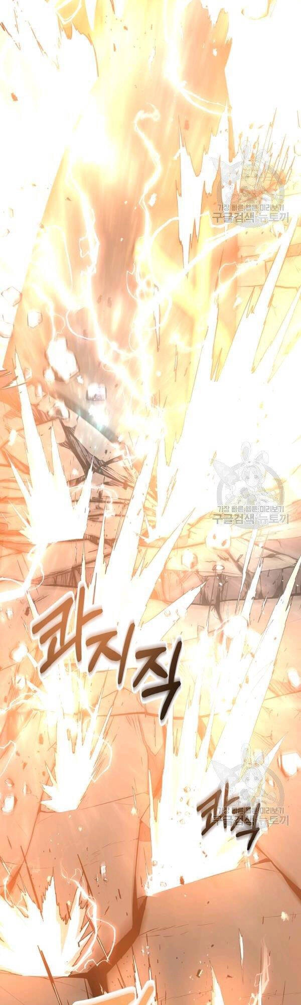 Tôi Là Thợ Săn Có Sức Mạnh Của 99 Vạn Tiền Kiếp Chapter 28 - 31