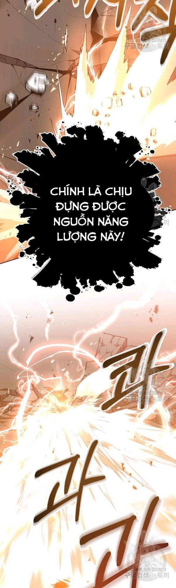 Tôi Là Thợ Săn Có Sức Mạnh Của 99 Vạn Tiền Kiếp Chapter 28 - 33