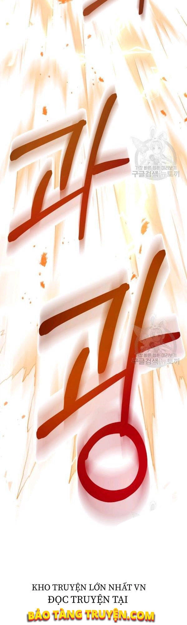 Tôi Là Thợ Săn Có Sức Mạnh Của 99 Vạn Tiền Kiếp Chapter 28 - 34