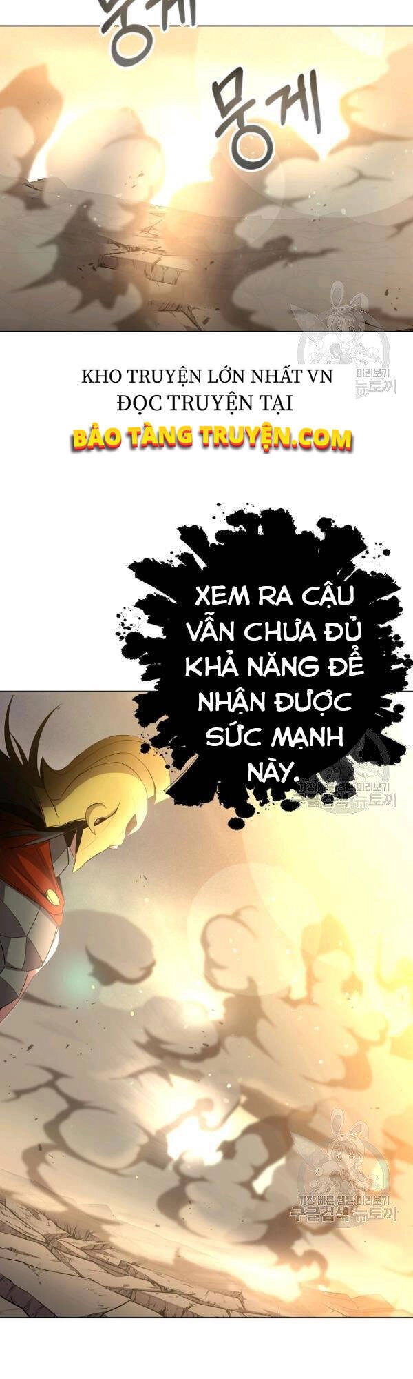 Tôi Là Thợ Săn Có Sức Mạnh Của 99 Vạn Tiền Kiếp Chapter 28 - 36