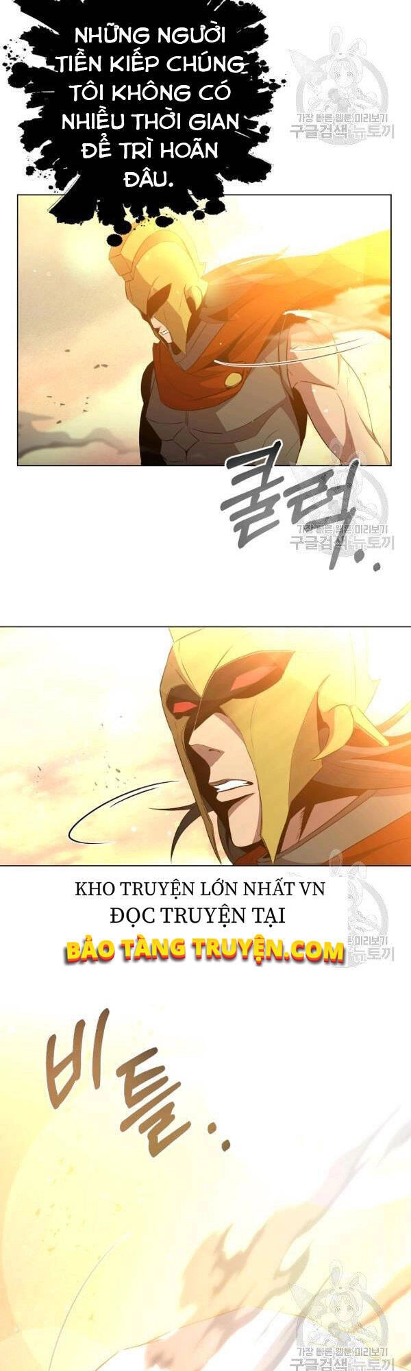 Tôi Là Thợ Săn Có Sức Mạnh Của 99 Vạn Tiền Kiếp Chapter 28 - 38