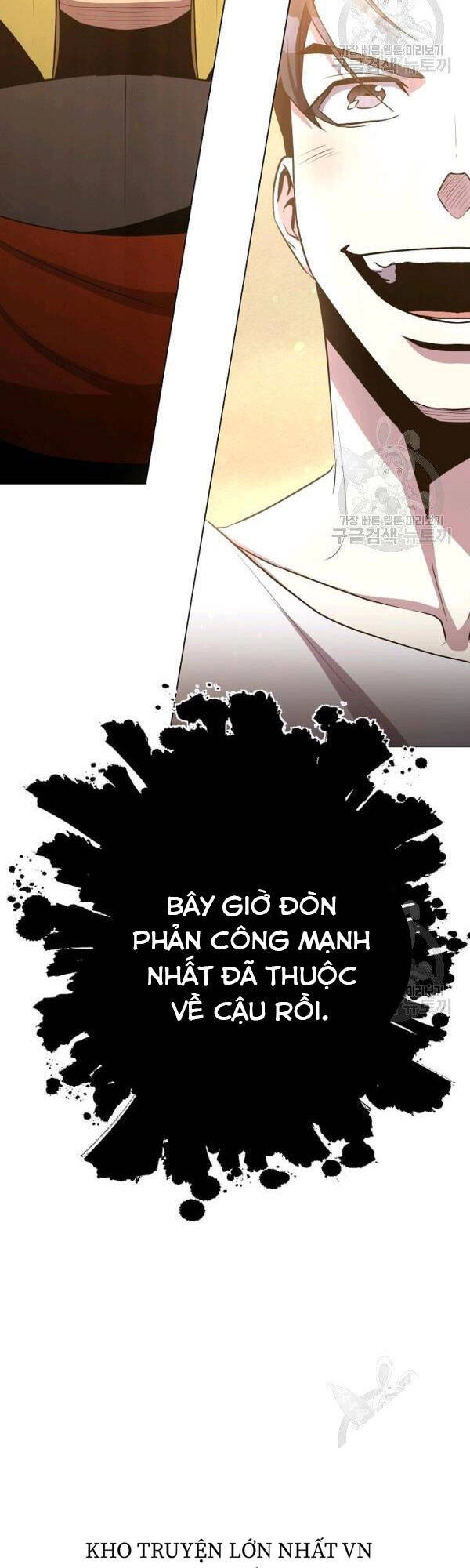 Tôi Là Thợ Săn Có Sức Mạnh Của 99 Vạn Tiền Kiếp Chapter 28 - 43