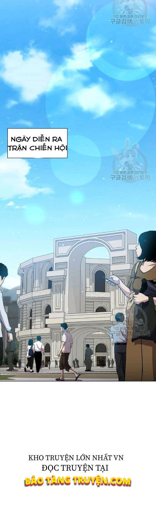 Tôi Là Thợ Săn Có Sức Mạnh Của 99 Vạn Tiền Kiếp Chapter 28 - 46