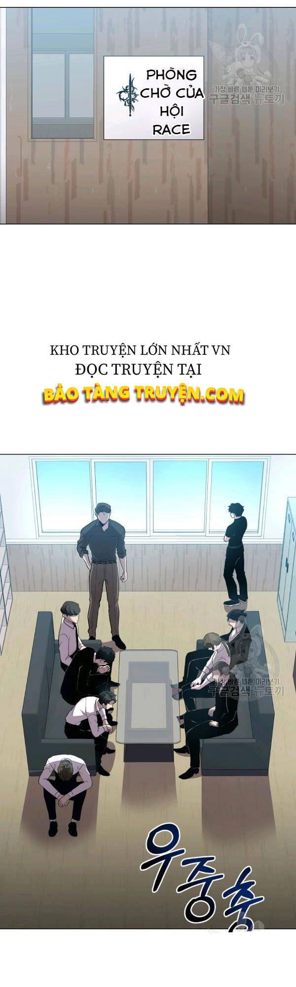 Tôi Là Thợ Săn Có Sức Mạnh Của 99 Vạn Tiền Kiếp Chapter 28 - 48