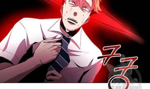 Tôi Là Thợ Săn Có Sức Mạnh Của 99 Vạn Tiền Kiếp Chapter 28 - 55