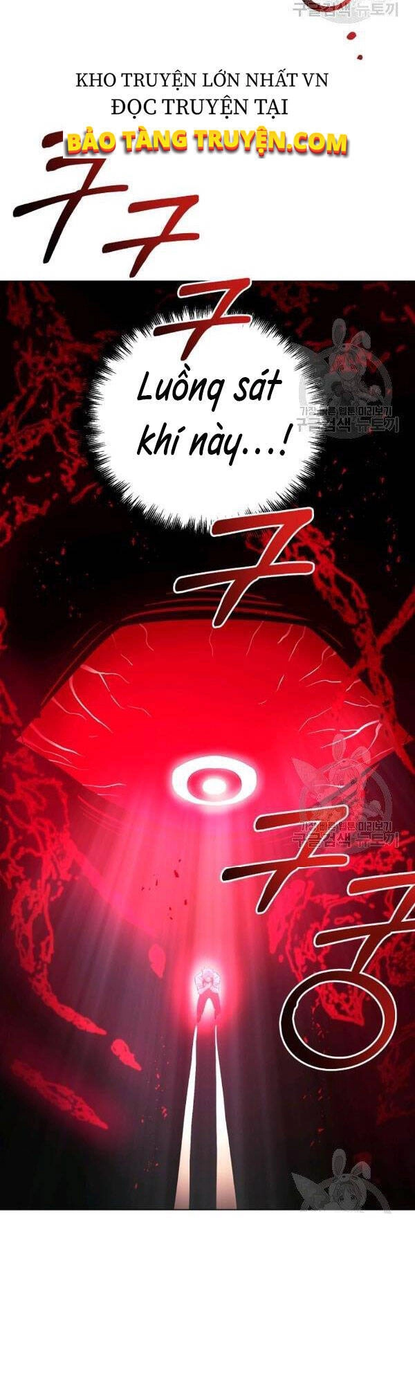 Tôi Là Thợ Săn Có Sức Mạnh Của 99 Vạn Tiền Kiếp Chapter 28 - 56