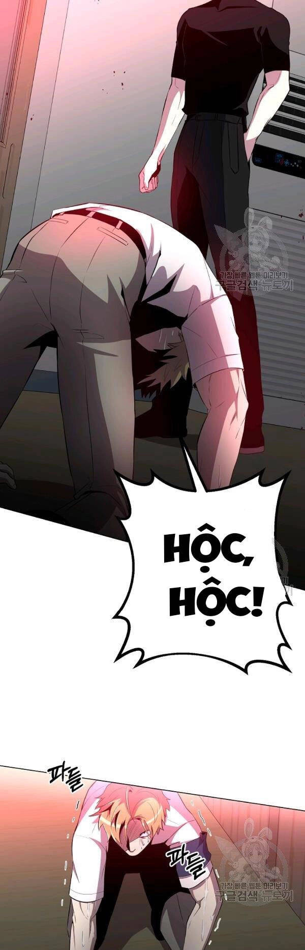 Tôi Là Thợ Săn Có Sức Mạnh Của 99 Vạn Tiền Kiếp Chapter 28 - 58