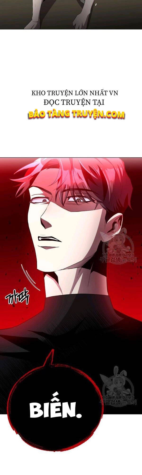 Tôi Là Thợ Săn Có Sức Mạnh Của 99 Vạn Tiền Kiếp Chapter 28 - 59