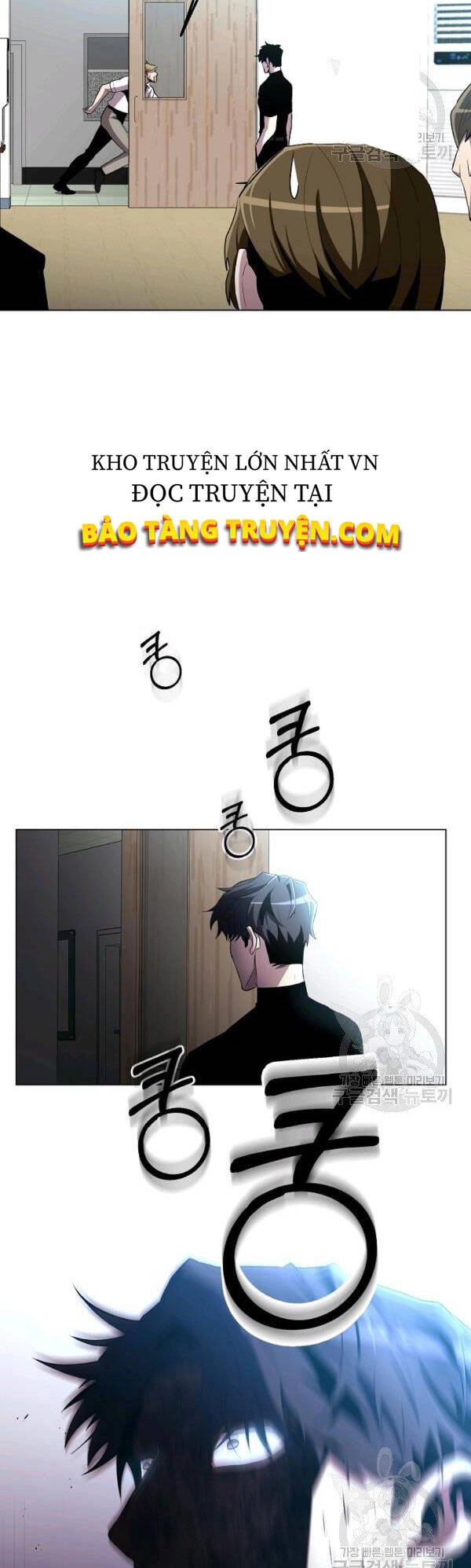 Tôi Là Thợ Săn Có Sức Mạnh Của 99 Vạn Tiền Kiếp Chapter 28 - 61