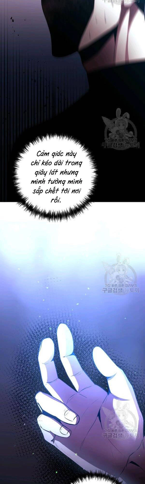 Tôi Là Thợ Săn Có Sức Mạnh Của 99 Vạn Tiền Kiếp Chapter 28 - 62