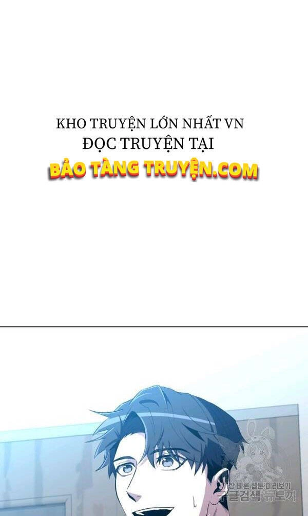 Tôi Là Thợ Săn Có Sức Mạnh Của 99 Vạn Tiền Kiếp Chapter 28 - 65