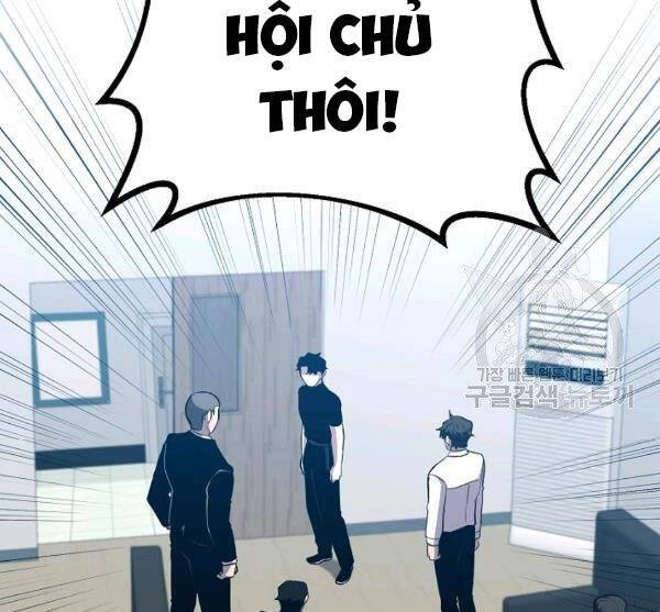 Tôi Là Thợ Săn Có Sức Mạnh Của 99 Vạn Tiền Kiếp Chapter 28 - 67