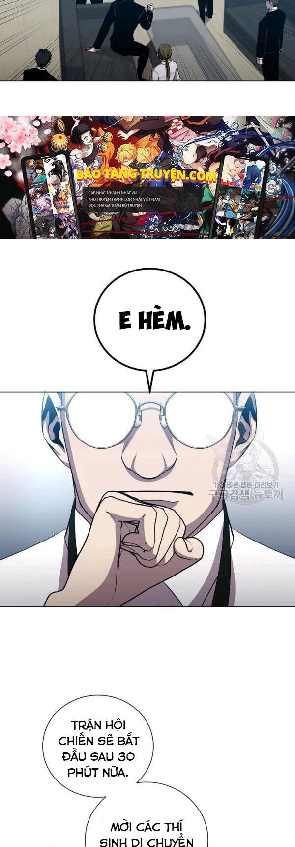 Tôi Là Thợ Săn Có Sức Mạnh Của 99 Vạn Tiền Kiếp Chapter 28 - 68