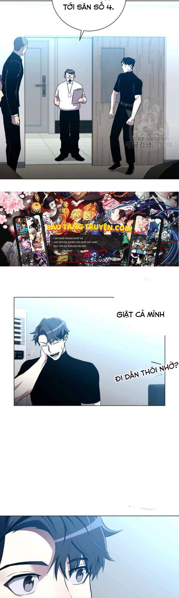 Tôi Là Thợ Săn Có Sức Mạnh Của 99 Vạn Tiền Kiếp Chapter 28 - 69