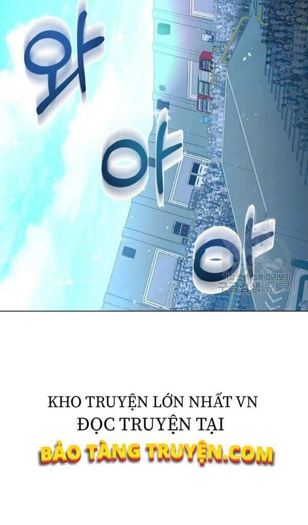 Tôi Là Thợ Săn Có Sức Mạnh Của 99 Vạn Tiền Kiếp Chapter 29 - 3