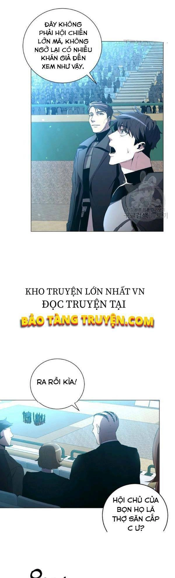 Tôi Là Thợ Săn Có Sức Mạnh Của 99 Vạn Tiền Kiếp Chapter 29 - 4